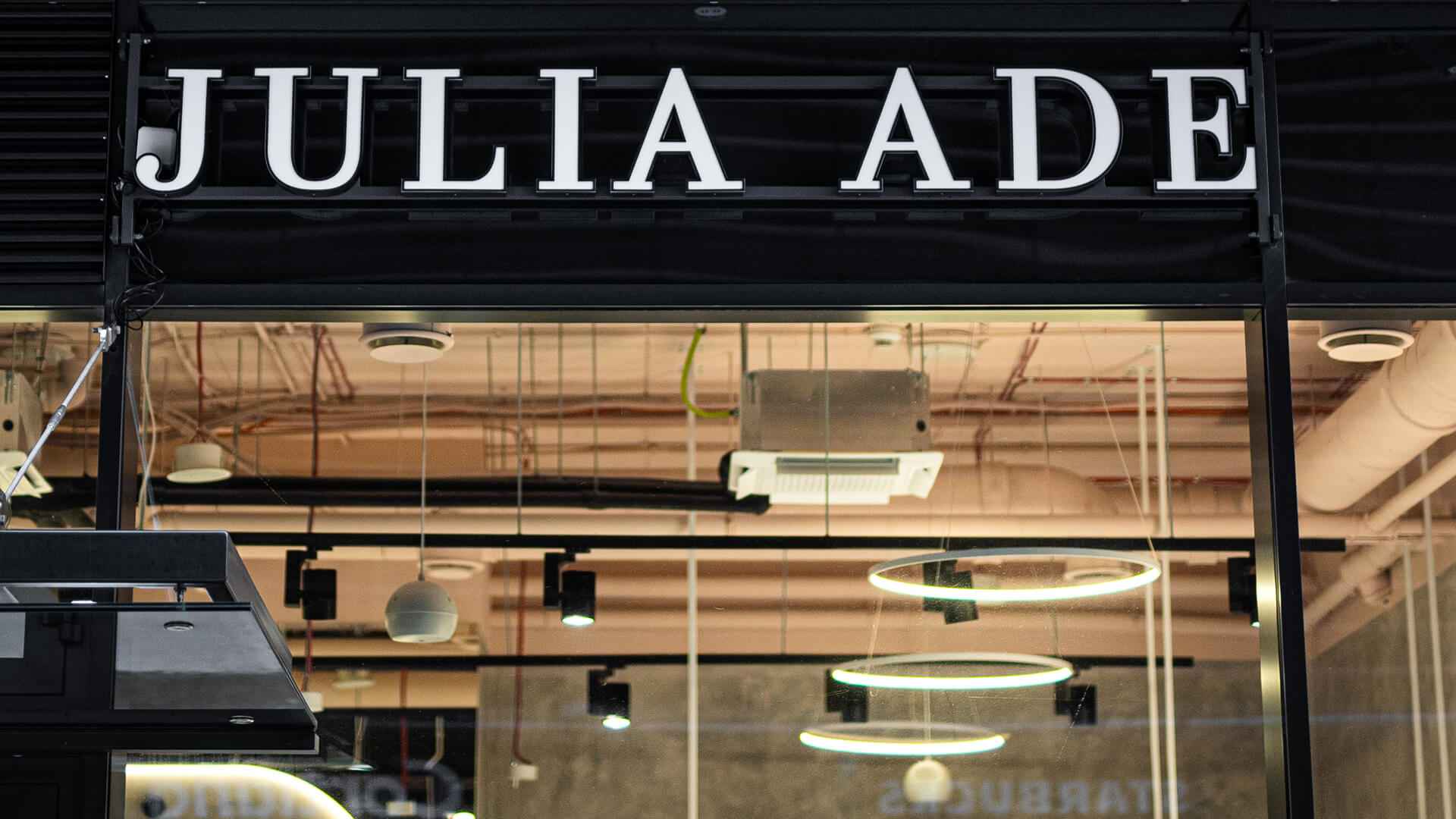 Julia Ade