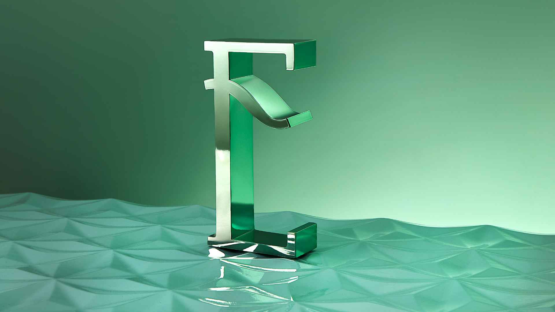 Lettre E en métal vert en acier inoxydable