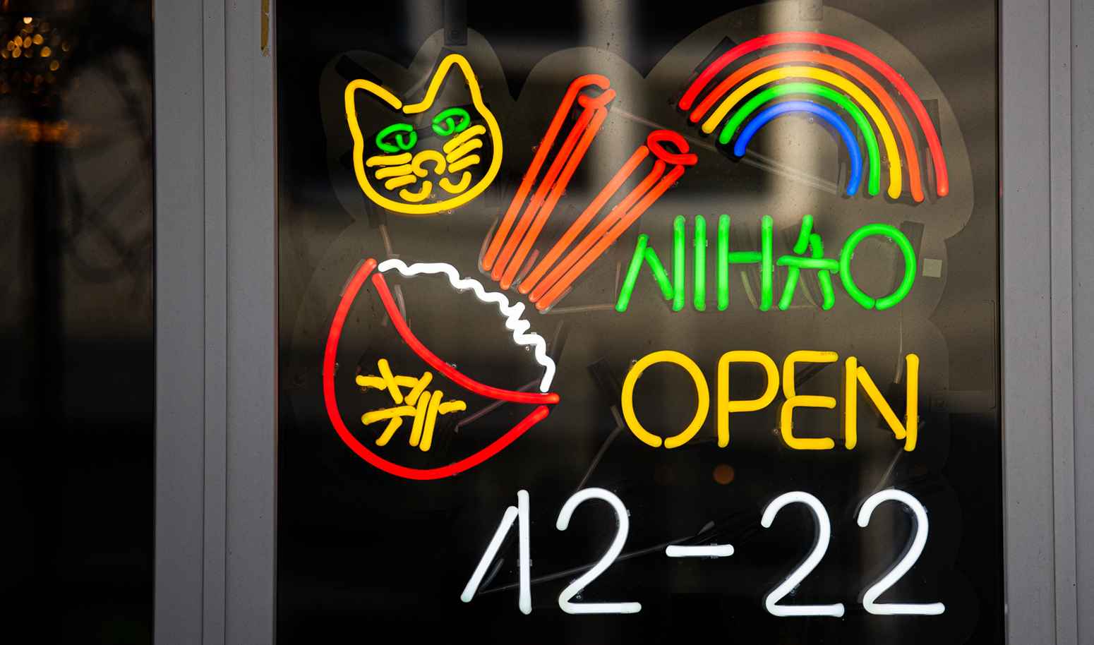 Nihao kolorowy szklany neon