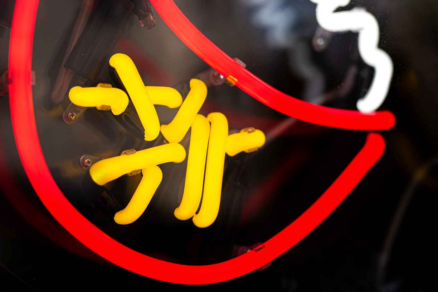 Nihao kolorowy szklany neon