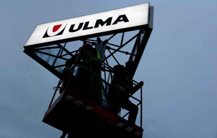 ULMA - Kasetony wielkoformatowe