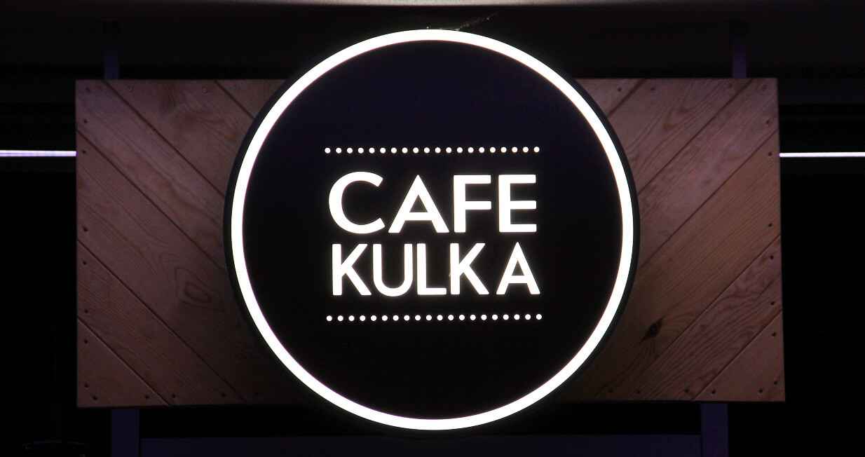 kaseton-okr\u0105g\u0142y-kafe-kulka.jpg