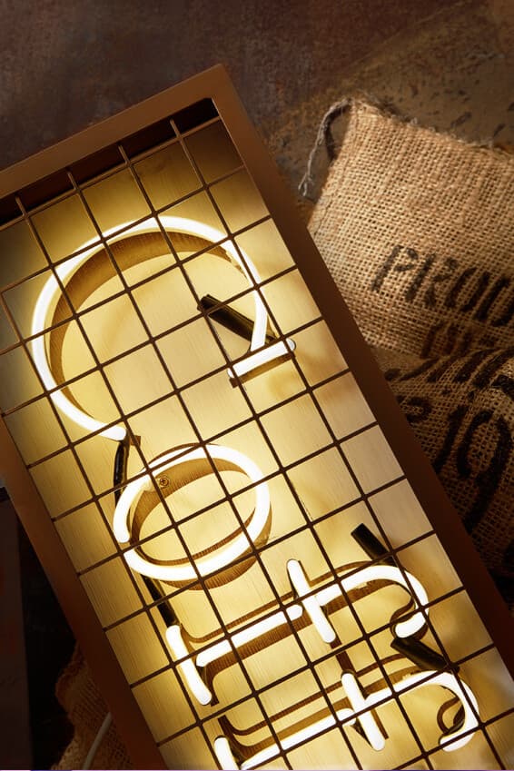 KOFFIE NEONLAMP