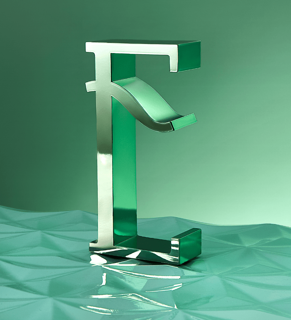 https://pretende.plGreen stainless steel metal letter E