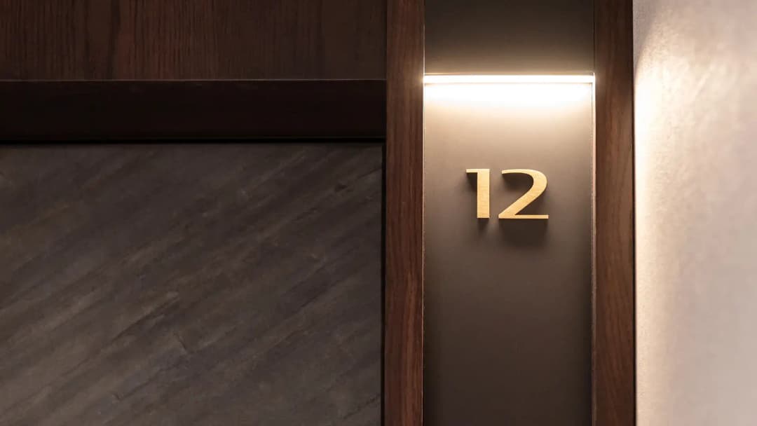 ترقيم المباني، رقم 12