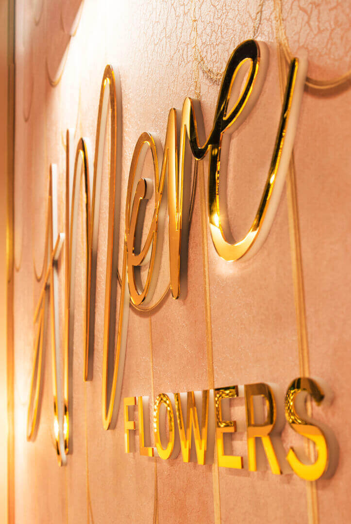 amore-flowers-lite-space-lettering-luxury-dynia-riviera-lettering-on-the-wall-lettering-behind-the-reception-lettering-decorative .jpg (1)