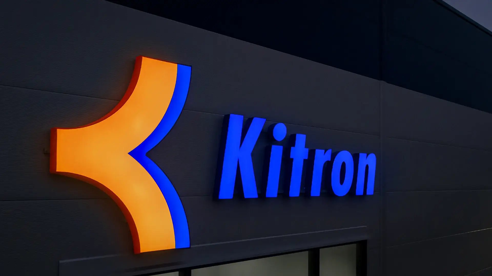 kitron-advertising-literature-on-the-hall-from-the-layer-plate-literature-literature-3d-led-literature-on-the-hall-production-literature-on-the-industrial-facility