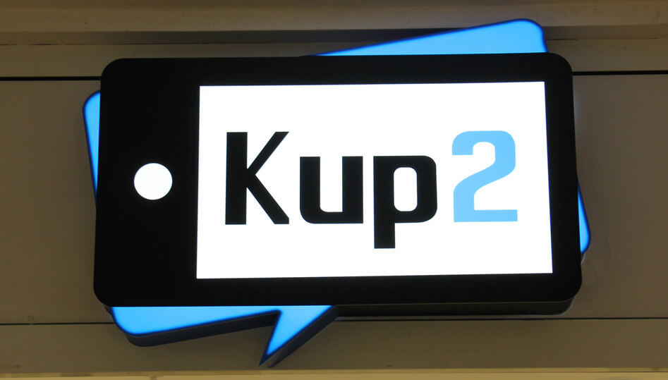 Kopen2 - geleide reclamepanelen