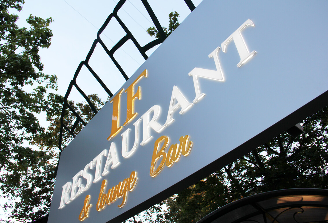 Se Ristorante - dibond led light box