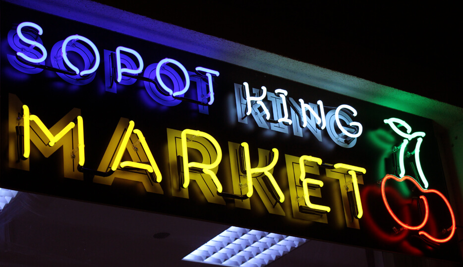 Sopot King Market - advertising neon sign, placed above the entrance