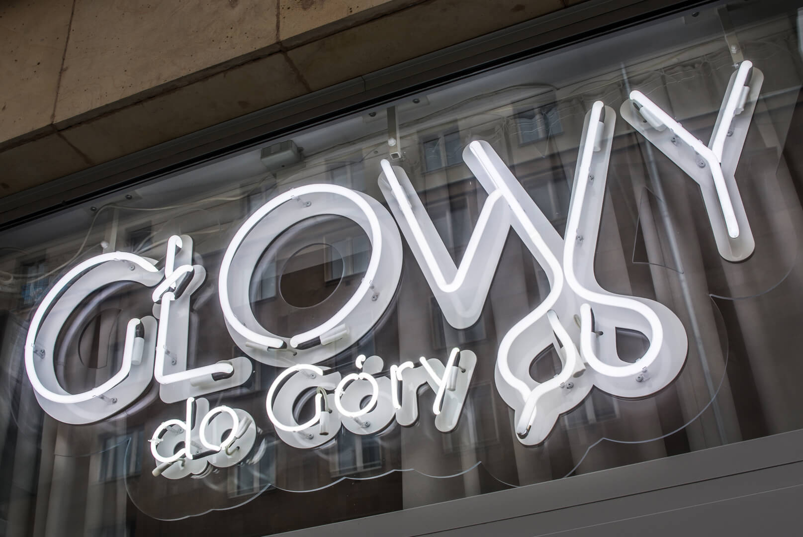 Heads Up  - neon-heads-up-up-neon-on-plexi-neon-over-the-entrance-neon-behind-the-glass-inscription-neon-inside-logo-neon-letters-neon-scissors-salon-hairdresser-warszawa-hairdresser